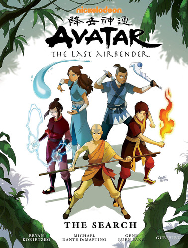 Libro: Avatar: El Último Maestro Aire, La Búsqueda