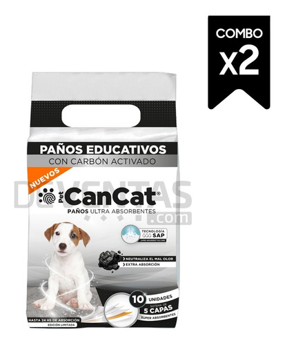 Imagen 1 de 5 de Paños Carbón Activado - Pack X 20un | Cancat