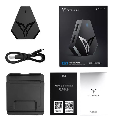 Hyt. Versão Global: Conversor De Teclado E Mouse Fdg