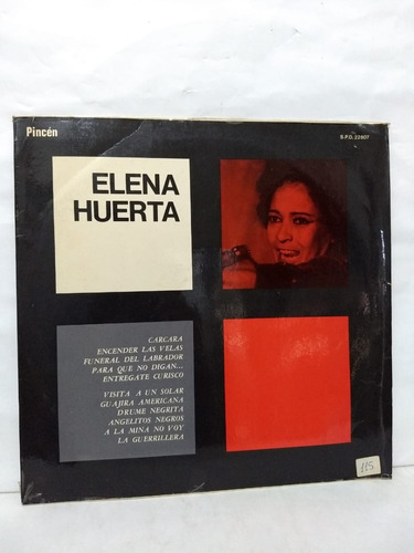 Elena Huerta - Elena Huerta - Vinilo - Industria Argentina