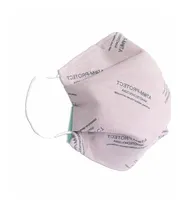 Comprar Barbijo Atom-protect Tapaboca Conicet Original 1u
