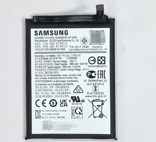 Batería Samsung Galaxy A22 5g