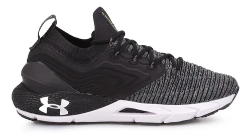 Zapatillas Under Armour |