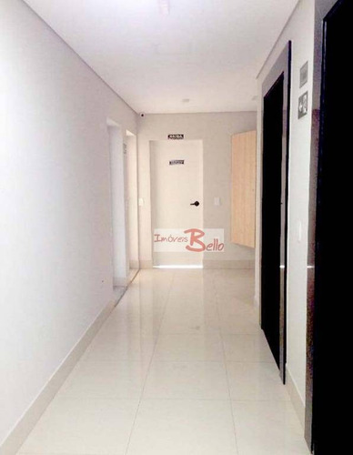 Imagem 2 de 9 de Sala Para Alugar, 50 M² Por R$ 1.200/mês - Office Center - Itatiba/sp - Sa0081
