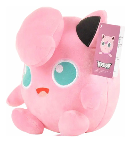 Jigglypuff Peluche Pokemon 25 Cm Aprox