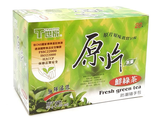 Té Verde En Saquitos 56 Gr Producto De Taiwan