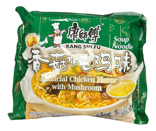 Caja 30uds Maruchan Chinas Sabor Estofado De Carne Kangshifu Sabor A Pollo Guisado Con Setas