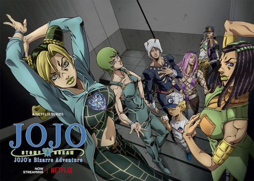 Superpôster Anime Invaders Jojo´s Bizarre Adventure Ston, De Editora Europa. Editorial Europa, Capa Mole Em