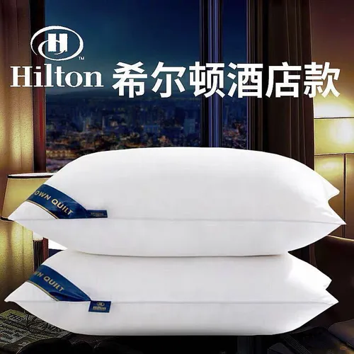 Almohadas hotel hilton new arrivals