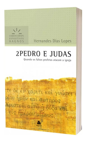 Livro 2 Pedro E Judas Comentário Expositivo Hernandes Dlopes