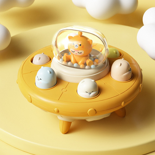 Mz Space Saucer Children's High Quality Development Hand