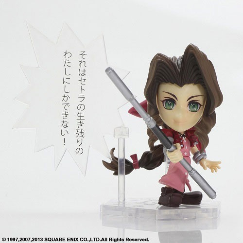 Final Fantasy Trading Arts Kai Mini No.7 Aerith Gainsborough
