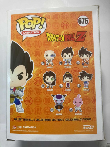 Funko Pop Vegeta (over 9000!) #676 Hot Topic Exclusivo