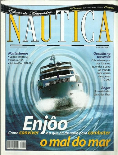 926 Rvt- Revista 2006- Náutica- Nº. 220- Dez- Enjoo Como Con