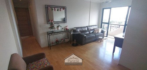 Imagem 3 de 15 de Apartamento Lauzane Paulista 3 Dormitórios 3 Vagas - 10023-1