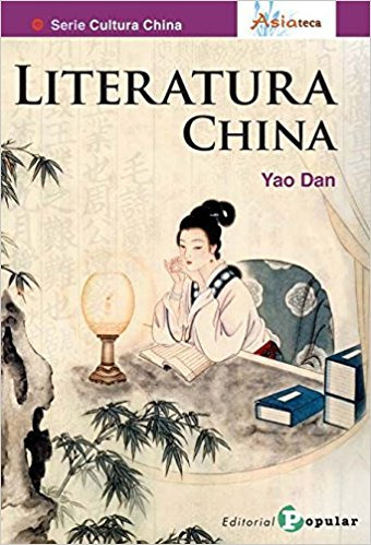 Literatura China