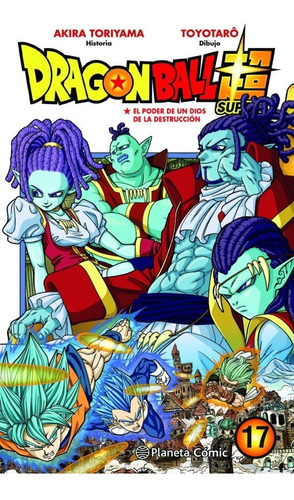  Dragon Ball Super Nº 17 