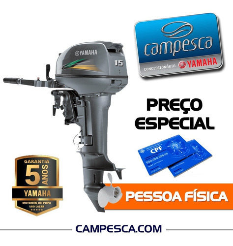 Imagem 1 de 1 de Motor De Popa Yamaha 15hp Novo 2021