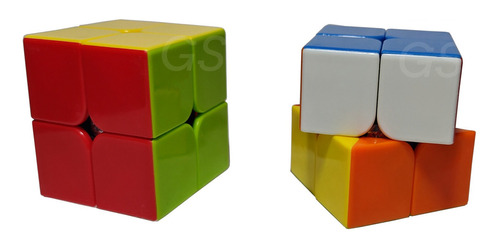 Cubo Mágico 2x2x2 Interativo Cube Profissional Educativo Cor da estrutura Colorido