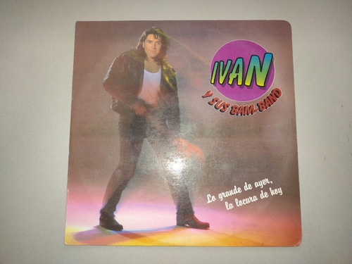 Lp Vinilo Disco Acetato Vinyl Ivan Y Sus Bam Band Merengue 