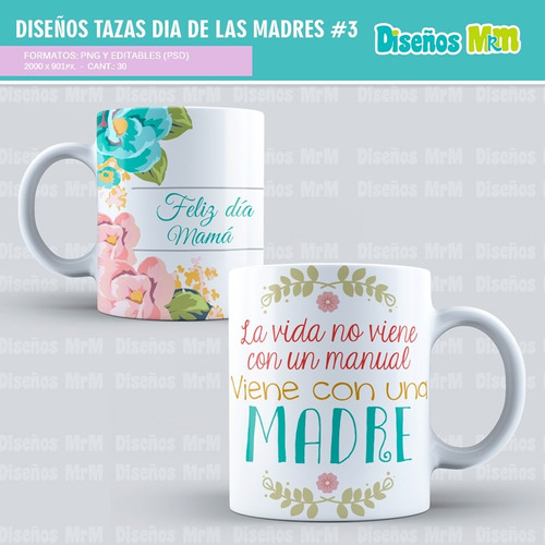 Plantillas Para Tazas Mug Dia De La Madre Mama 30 Diseños N3