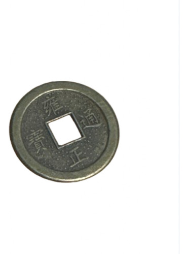 Monedas Feng Shui Por 12 Unidades 2,5 Cm (Usado)