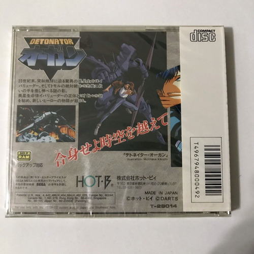 Sega Mega-cd - Detonator Orgun Japonês Lacrado Novo