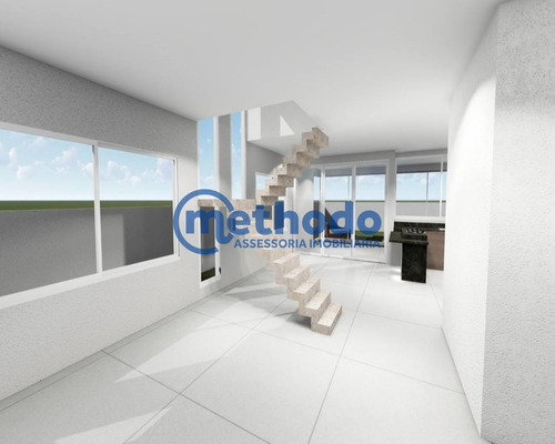 Casa A Venda Condomínio Swiss Park Campinas Sp - Ca00017 - 68340421