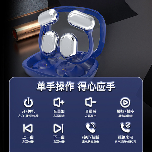 Auriculares Deportivos Bluetooth De Conducción Ósea