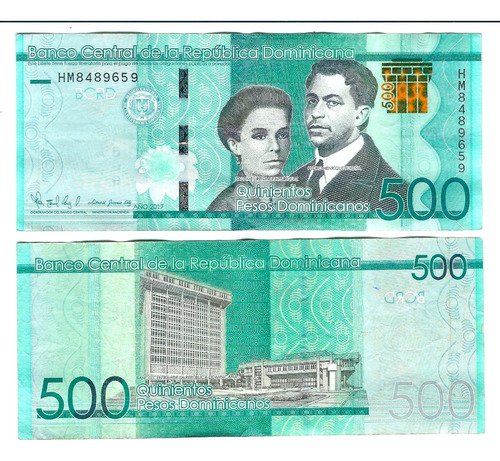 República Dominicana - Billete 500 Pesos 2017