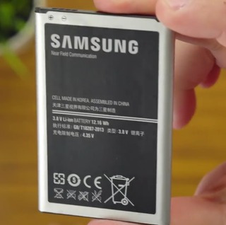 Batería Samsung Galaxy Note 3 Somos Tienda Física 
