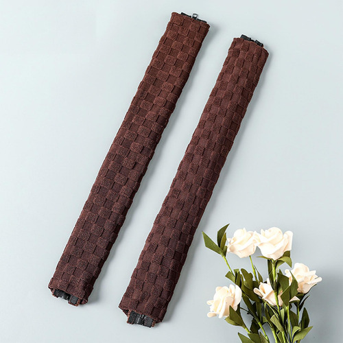 Fundas Para Reposabrazos De Silla, Fundas Para Marron Oscuro