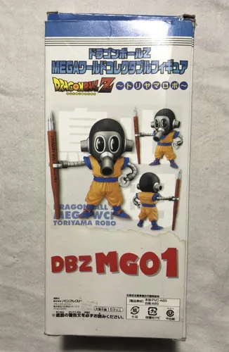 Dragon Ball Z Mega Wcf Dbz Mg01 Toriyama Robo | Cuotas sin