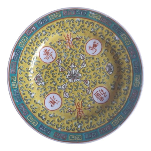Plato De Porcelana China Mun Shou Amarillo Sellado 18 Cm