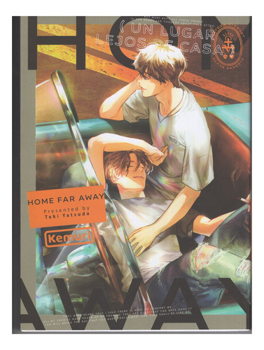 Manga, Home Far Away / Teki Yatsuda