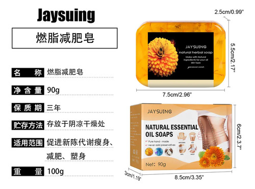 2 Jabones Reafirmantes Para Celulitis De Marca H, Adelgazant