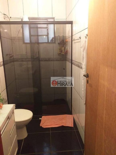 Casa Com 2 Dormitórios À Venda, 75 M² Por R$ 305.000,00 - Jardim Mirassol - Campinas/sp - Ca1543