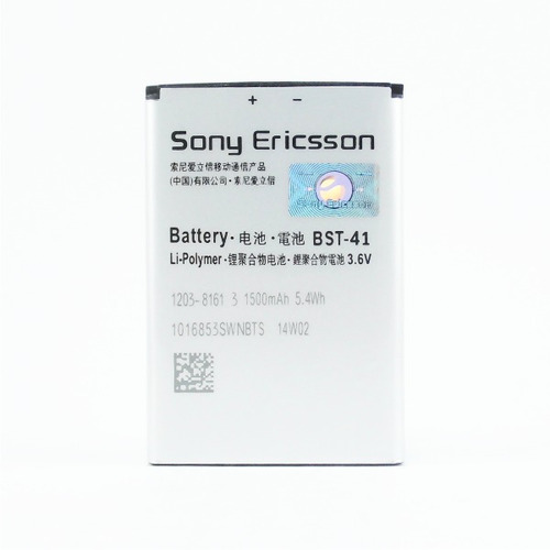 Batería Sony Bst-41 (r800) / Toto Celulares