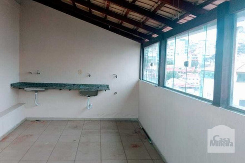 Imagem 15 de 15 de Apartamento À Venda No Jardim Riacho Das Pedras - Código 407819 - 407819