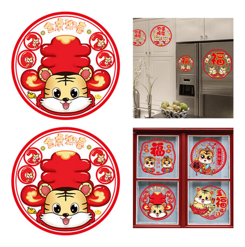 2pcs Año Nuevo Pegatinas De Pared Papel Tapiz Estilo 6