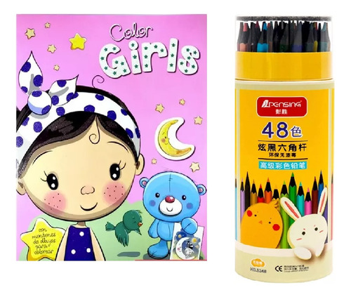 Libros P Colorear Niña + 48 Lapices Colores Utiles Escolares