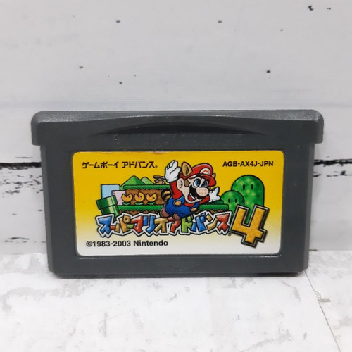 Super Mario Advance 4 - Game Boy Advance Jp ( Usado ) (Usado)