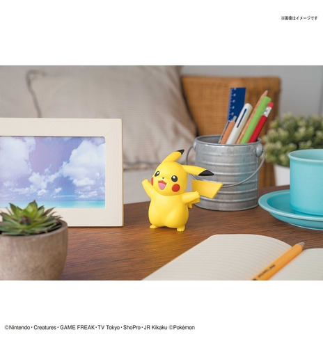 Pokemon Model Kit Quick 01 Pikachu