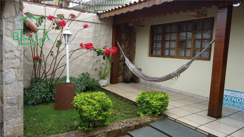Imagem 1 de 13 de Casa Residencial À Venda, Vila Jaguara, São Paulo. - Ca0203