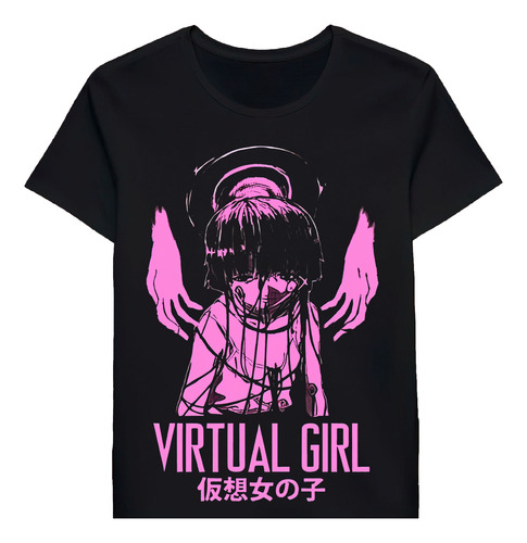 Remera Serial Experiments Lain 90170484