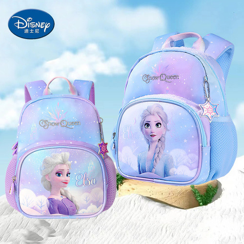 Frozen Elsa Niños Mochila Color Pen Set