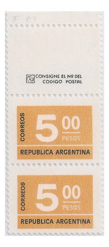 Argentina - Cifras- Con Complemento - Año 1976- Gj 1724 Aca)