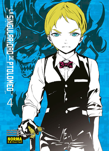 Libro La Singularidad De Ptolomeo 4 - Ohsaki, Mitsuru