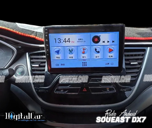 Radio Android Soueast Dx7 Prime