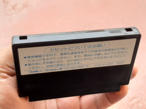 Bomber Man De Famicon,famiclon,family,nes Con Adaptador. (Usado)